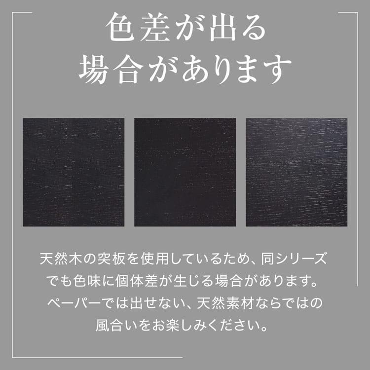 LOWYA（ロウヤ） テーブル ローテーブル リビング 引き出し おしゃれ