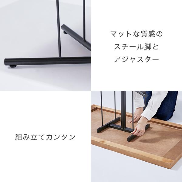 LOWYA（ロウヤ） テーブル ローテーブル おしゃれ センターテーブル