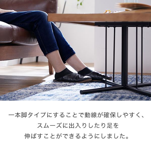 LOWYA（ロウヤ） テーブル ローテーブル おしゃれ センターテーブル