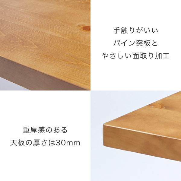 LOWYA（ロウヤ） テーブル ローテーブル おしゃれ センターテーブル