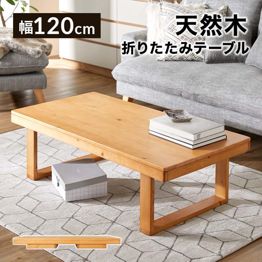 テーブル テーブル | www.mock.co.jp