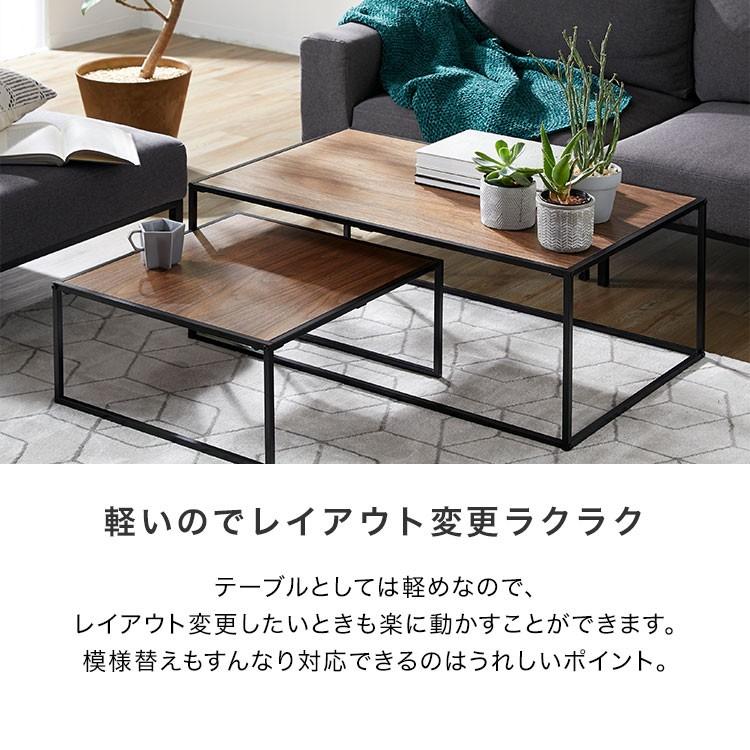 LOWYA ネストテーブル テーブル おしゃれ ローテーブル 天然木