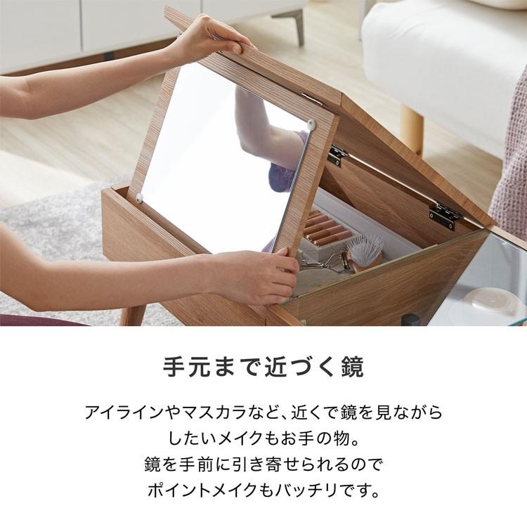 LOWYA（ロウヤ） 化粧台 ドレッサー テーブル 収納 ミラー コンパクト