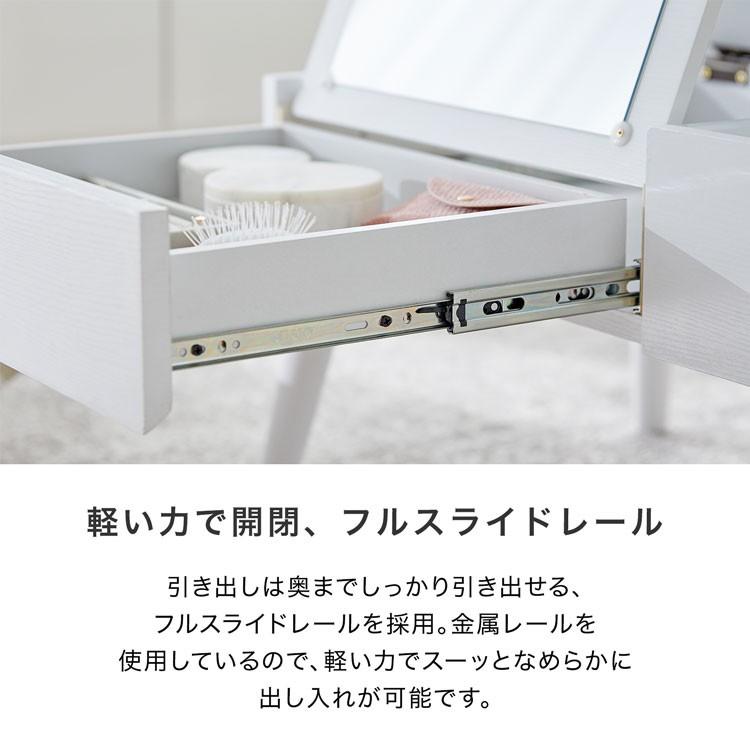 LOWYA（ロウヤ） 化粧台 ドレッサー テーブル 収納 ミラー コンパクト