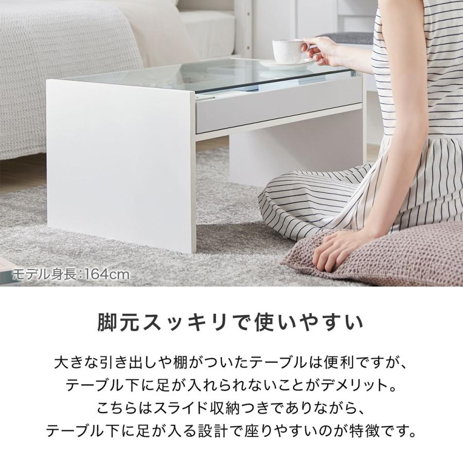 LOWYA ローテーブル リビングテーブル センターテーブル ガラス LOWYA ローテーブル リビングテーブル センターテーブル ガラス