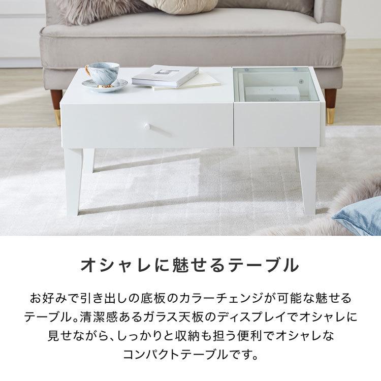 LOWYA テーブル ローテーブル ガラステーブル ガラス 引き出し LOWYA テーブル ローテーブル ガラステーブル ガラス 引き出し