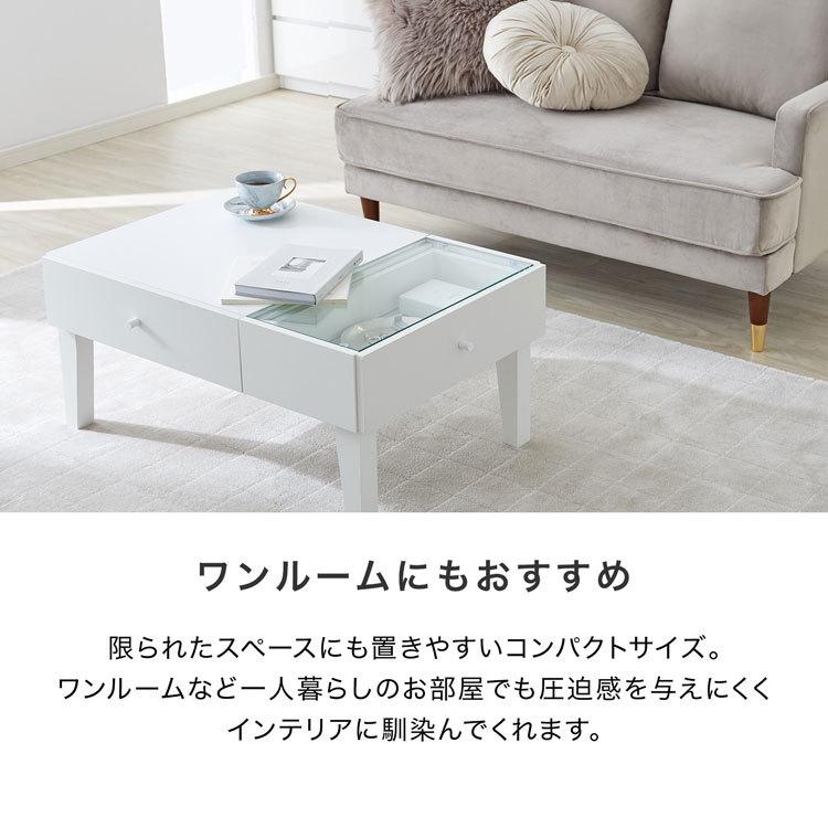 LOWYA テーブル ローテーブル ガラステーブル ガラス 引き出し LOWYA テーブル ローテーブル ガラステーブル ガラス 引き出し