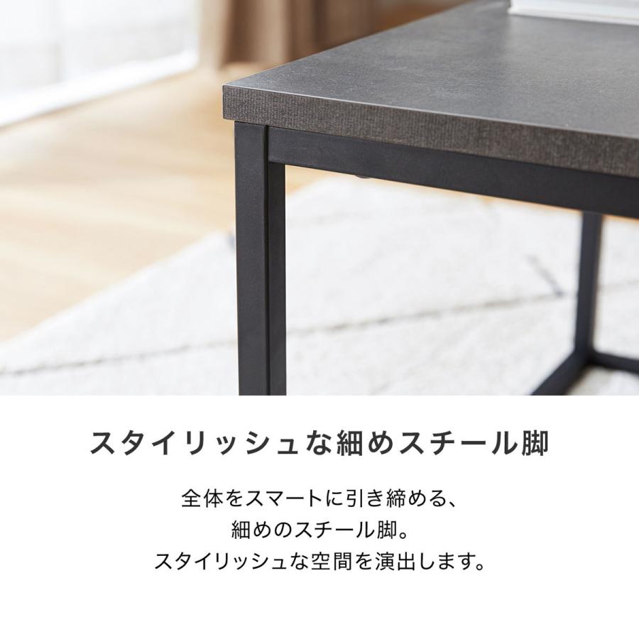 ネストテーブル テーブル ローテーブル 収納 2個 セット ネストテーブル テーブル ローテーブル 収納 2個 セット