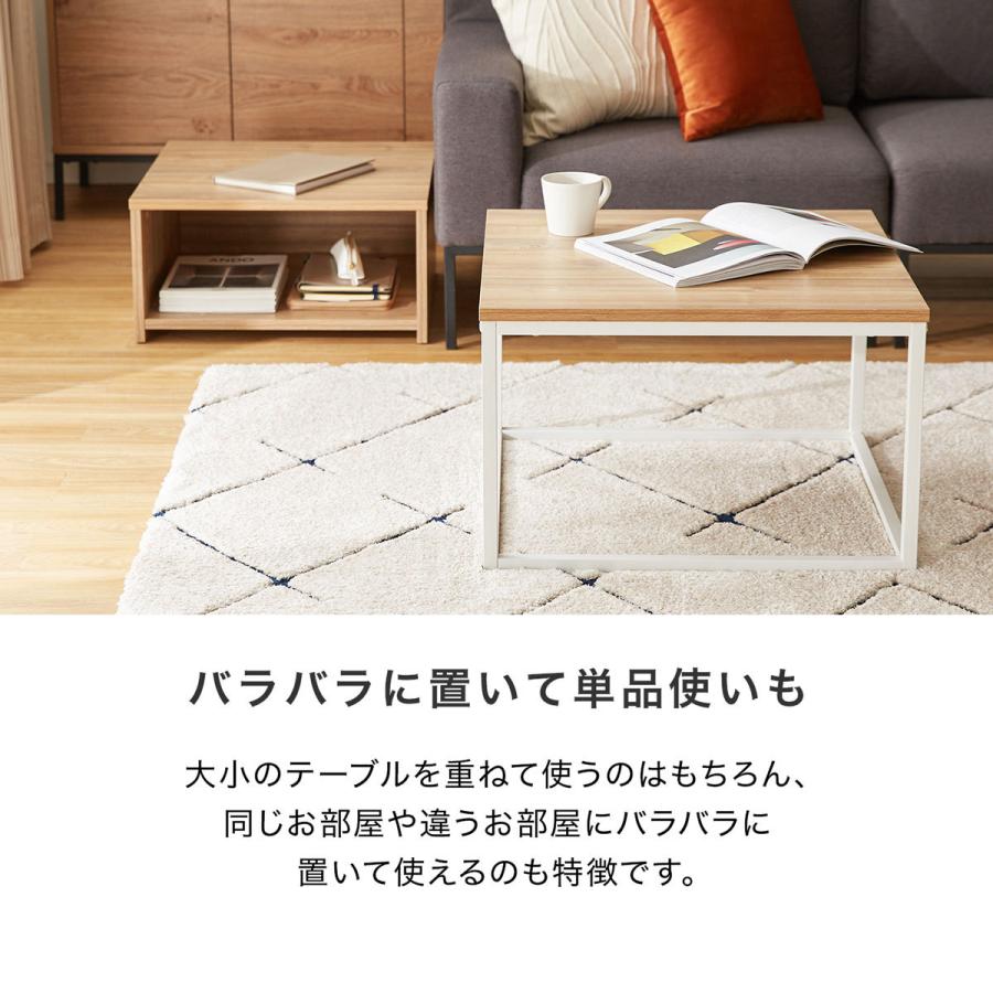 ネストテーブル テーブル ローテーブル 収納 2個 セット ネストテーブル テーブル ローテーブル 収納 2個 セット