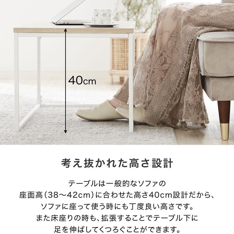 ネストテーブル おしゃれ テーブル ロー ドレッサー 鏡台 収納 ネストテーブル おしゃれ テーブル ロー ドレッサー 鏡台 収納