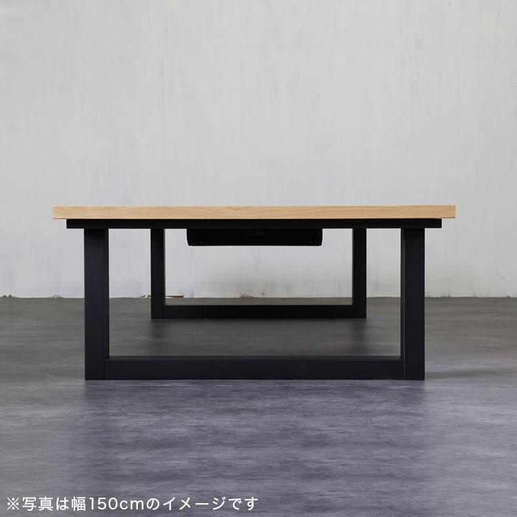 LOWYAローテーブル　こたつ LOWYA（ロウヤ） コタツ こたつ 105x75 90×60 木目調 家具調こたつ