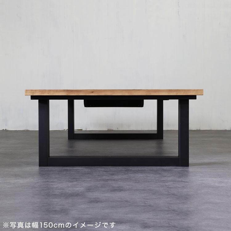 LOWYA（ロウヤ） こたつ こたつテーブル おしゃれ 幅120cm コタツ