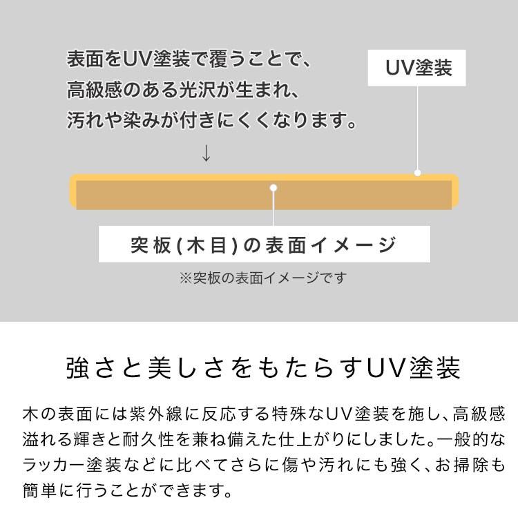 こたつ こたつテーブル テーブル おしゃれ コタツ 長方形 ヒーター リビング シンプル 幅105cm 国産 日本製 ロウヤ LOWYA｜low-ya｜11