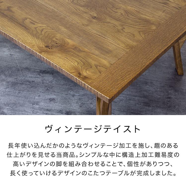 こたつ こたつテーブル テーブル おしゃれ コタツ 長方形 ヒーター リビング シンプル 幅105cm 国産 日本製 ロウヤ LOWYA｜low-ya｜06