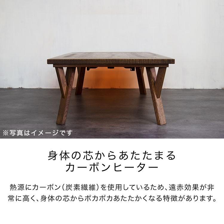 こたつ こたつテーブル テーブル おしゃれ コタツ 長方形 ヒーター リビング シンプル 幅105cm 国産 日本製 ロウヤ LOWYA｜low-ya｜07