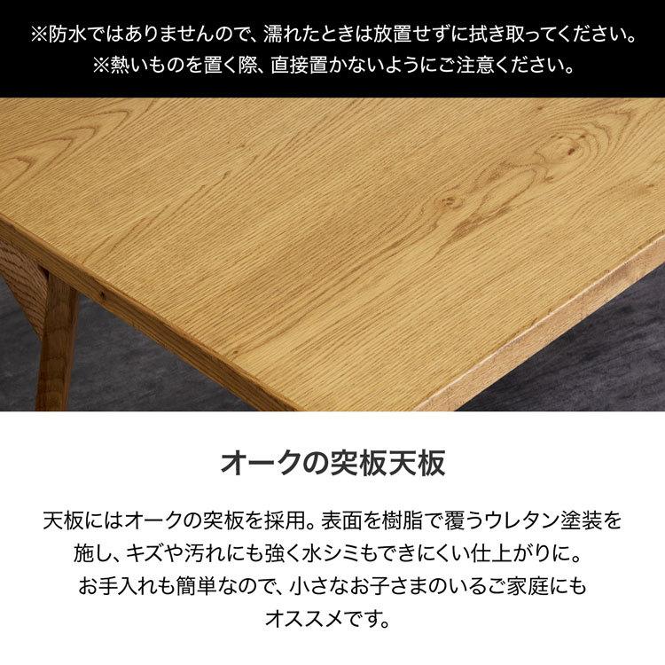 こたつ こたつテーブル おしゃれ 幅105cm コタツ 長方形 ヒーター シンプル 日本製 国産 ロウヤ LOWYA｜low-ya｜07