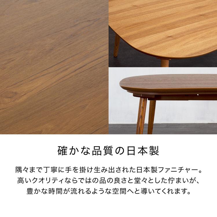 LOWYA こたつ こたつテーブル おしゃれ コタツ 長方形 ヒーター LOWYA こたつ こたつテーブル おしゃれ コタツ 長方形 ヒーター