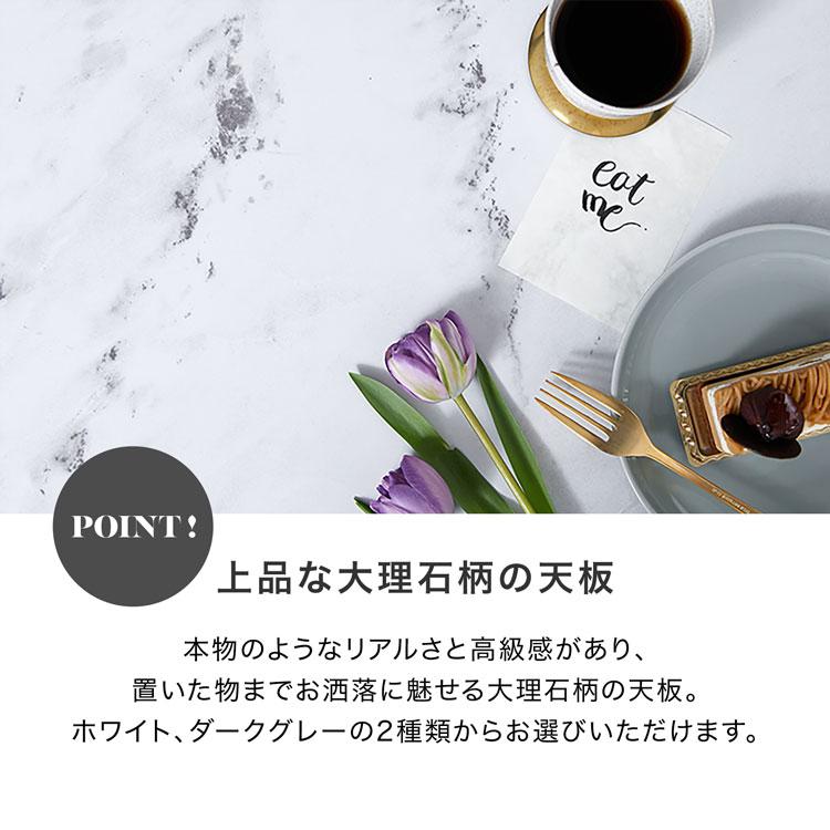 楽天市場】ローテーブル テーブル ネストテーブル センター