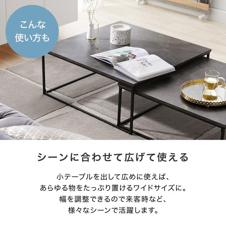 LOWYA ネストテーブル ローテーブル テーブル センターテーブル LOWYA ネストテーブル ローテーブル テーブル センターテーブル
