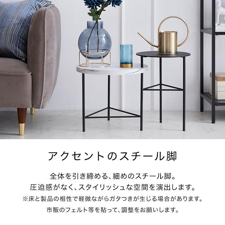 LOWYA（ロウヤ） テーブル サイドテーブル おしゃれ 大理石柄 スチール