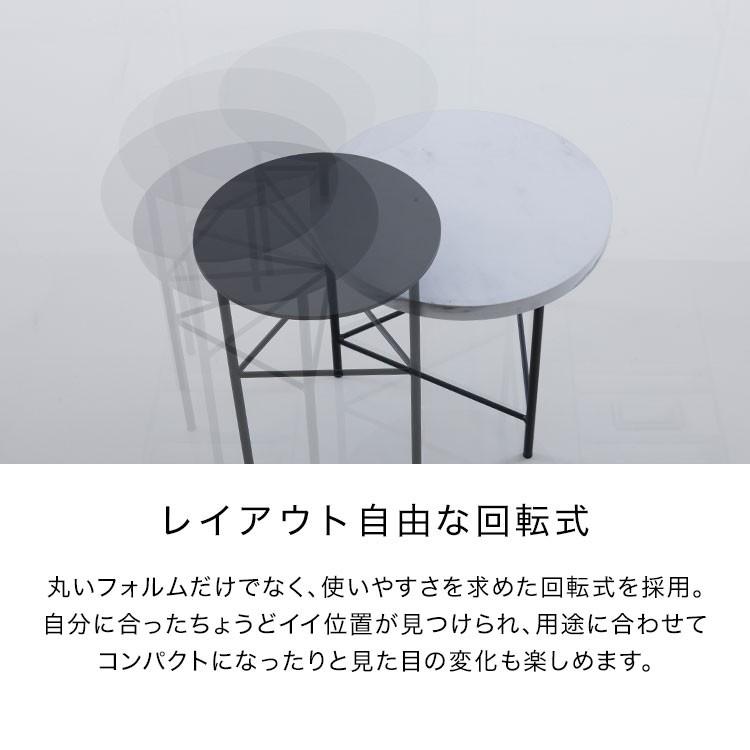 LOWYA（ロウヤ） テーブル サイドテーブル おしゃれ 大理石柄 スチール