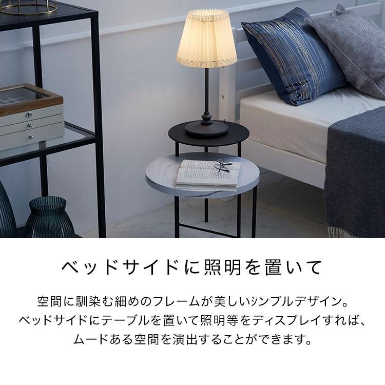LOWYA テーブル サイドテーブル おしゃれ 大理石柄 スチール脚 LOWYA テーブル サイドテーブル おしゃれ 大理石柄 スチール脚