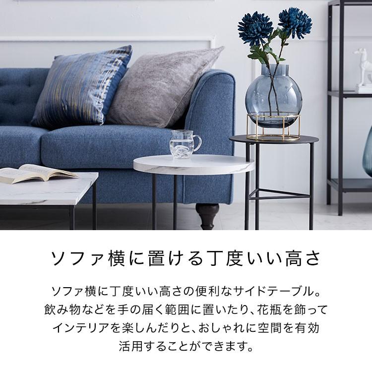 LOWYA（ロウヤ） テーブル サイドテーブル おしゃれ 大理石柄 スチール