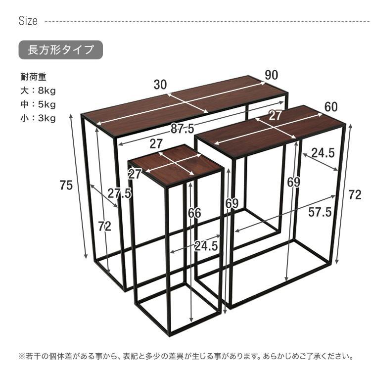 テーブル サイドテーブル スチール ミニマル 長方形 シンプル コンパクト おしゃれ ロウヤ LOWYA｜low-ya｜04