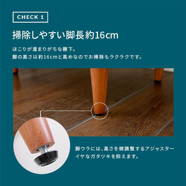 LOWYA（ロウヤ） サイドボード チェスト おしゃれ 北欧風 収納家具