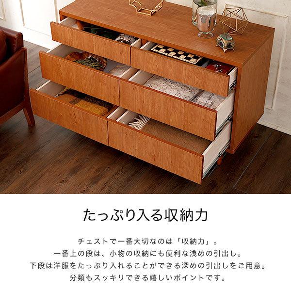 LOWYA サイドボード チェスト おしゃれ 北欧風 収納家具 80cm LOWYA サイドボード チェスト おしゃれ 北欧風 収納家具 80cm