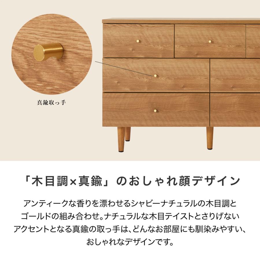 LOWYA チェスト タンス 洋服 収納 洋服タンス 木製 おしゃれ LOWYA チェスト タンス 洋服 収納 洋服タンス 木製 おしゃれ