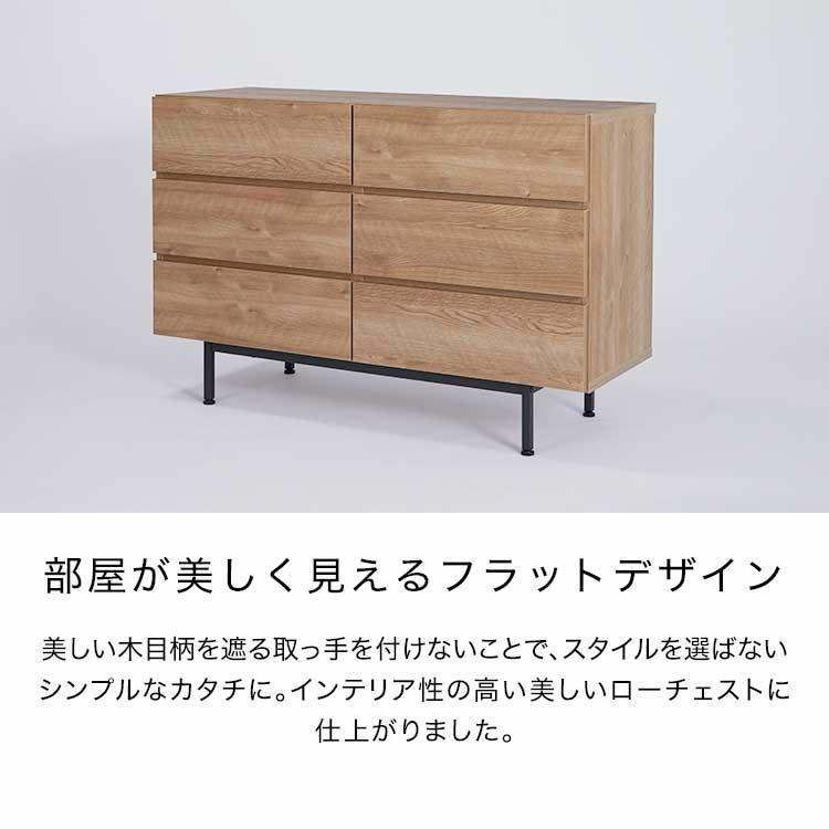 サイドボード リビングボード おしゃれ 120 収納 キャビネット サイドボード リビングボード おしゃれ 120 収納 キャビネット