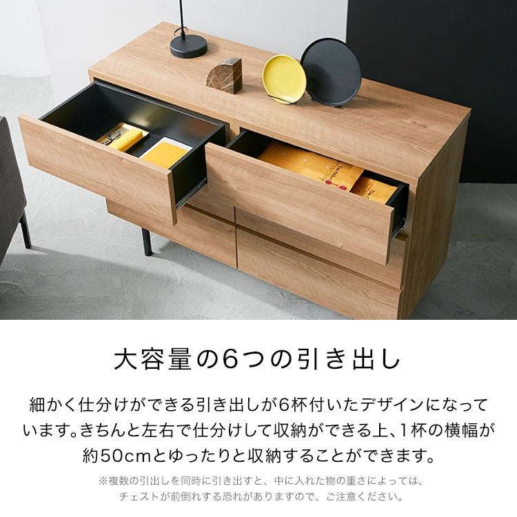 サイドボード リビングボード おしゃれ 120 収納 キャビネット サイドボード リビングボード おしゃれ 120 収納 キャビネット