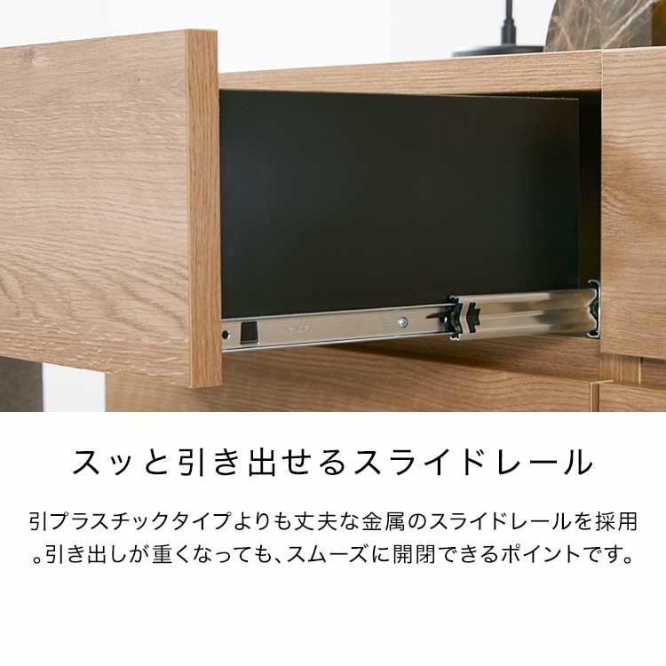 サイドボード リビングボード おしゃれ 120 収納 キャビネット 棚