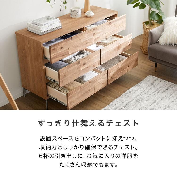 LOWYA（ロウヤ） サイドボード チェスト シューズラック おしゃれ