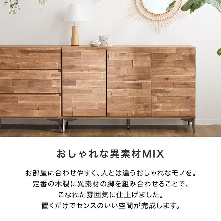 LOWYA（ロウヤ） サイドボード チェスト シューズラック おしゃれ