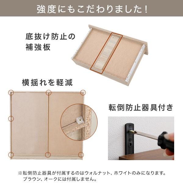 LOWYA（ロウヤ） ハンガーラック おしゃれ タンス チェスト 4段 幅