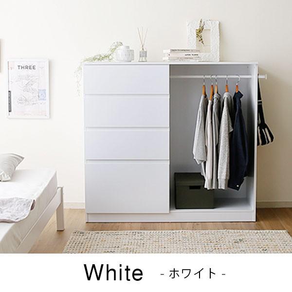 LOWYA ハンガーラック おしゃれ タンス チェスト 4段 幅120cm LOWYA ハンガーラック おしゃれ タンス チェスト 4段 幅120cm