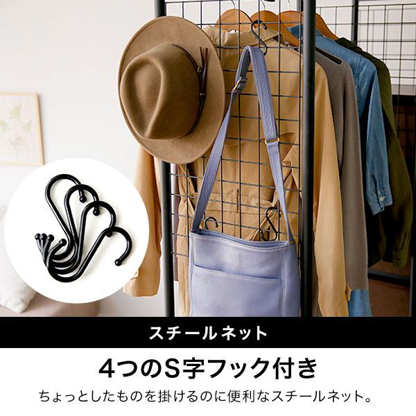 ロウヤ ワードローブ ハンガーラック Amazon｜LOWYA ロウヤ ハンガーラック コートハンガー 洋服 収納