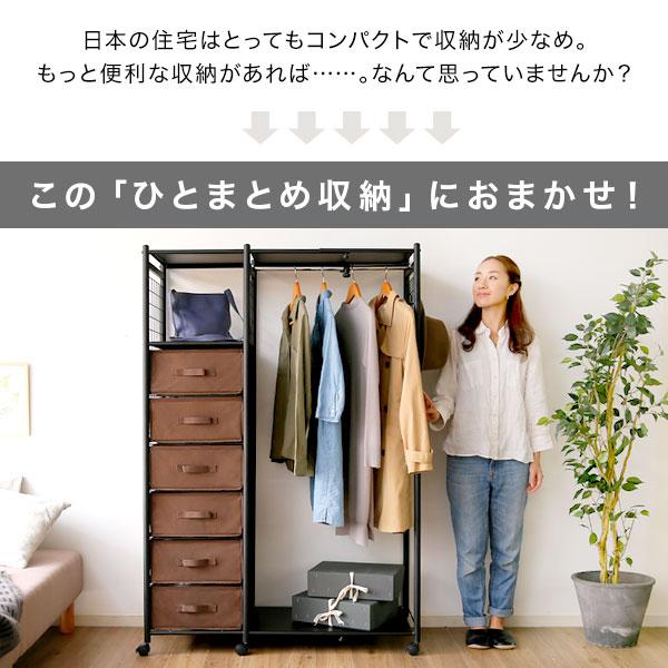 LOWYA ハンガーラック おしゃれ ワードローブ キャスター LOWYA ハンガーラック おしゃれ ワードローブ キャスター