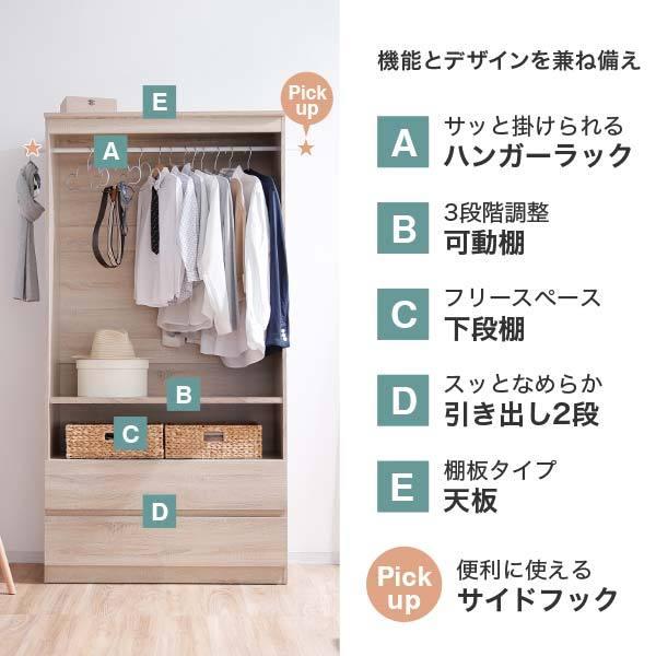 ハンガーラック おしゃれ クローゼット 洋服ラック 収納 コートハンガー 幅93cm リビング リモート テレワーク 在宅勤務 ロウヤ LOWYA :f501-g1022-1w0:LOWYA(ロウヤ)Yahoo!ショッピング店 - 通販 - Yahoo!ショッピング ハンガーラック おしゃれ クローゼット 洋服ラック 収納 コートハンガー 幅93cm リビング リモート テレワーク 在宅勤務 ロウヤ LOWYA :f501-g1022-1w0:LOWYA(ロウヤ)Yahoo!ショッピング店 - 通販 - Yahoo!ショッピング