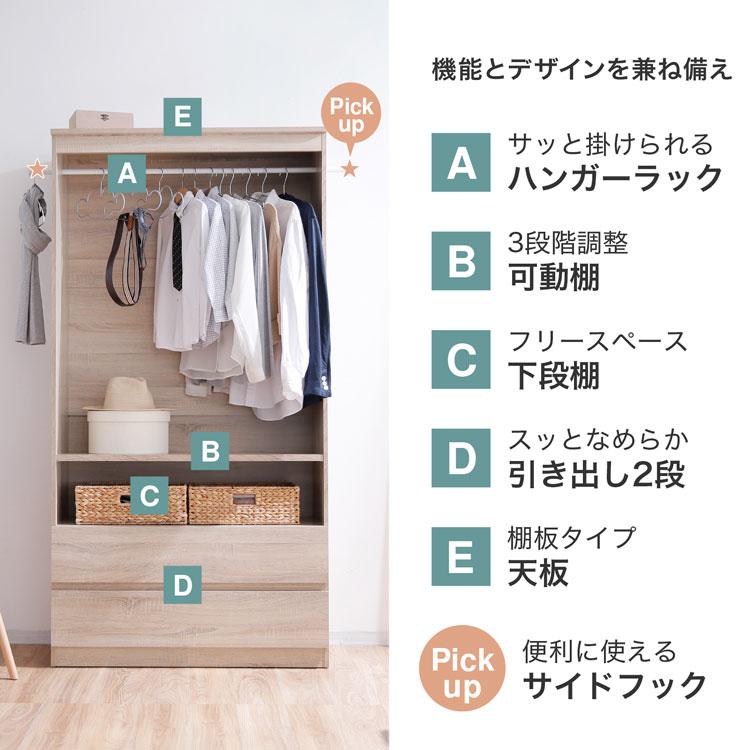 LOWYA（ロウヤ） ハンガーラック おしゃれ クローゼット 洋服ラック