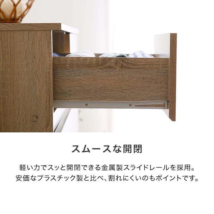 LOWYA（ロウヤ） タンス おしゃれ 4段 収納 ラック チェスト 箪笥 幅