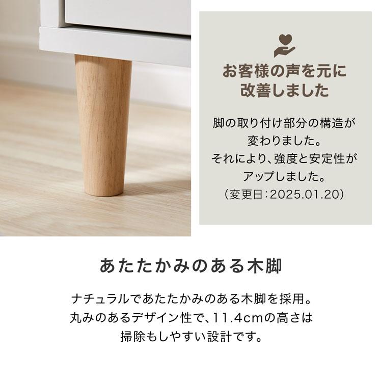 LOWYA チェスト 幅60cm シンプル スリム 扉付き 本棚 木目調 LOWYA チェスト 幅60cm シンプル スリム 扉付き 本棚 木目調
