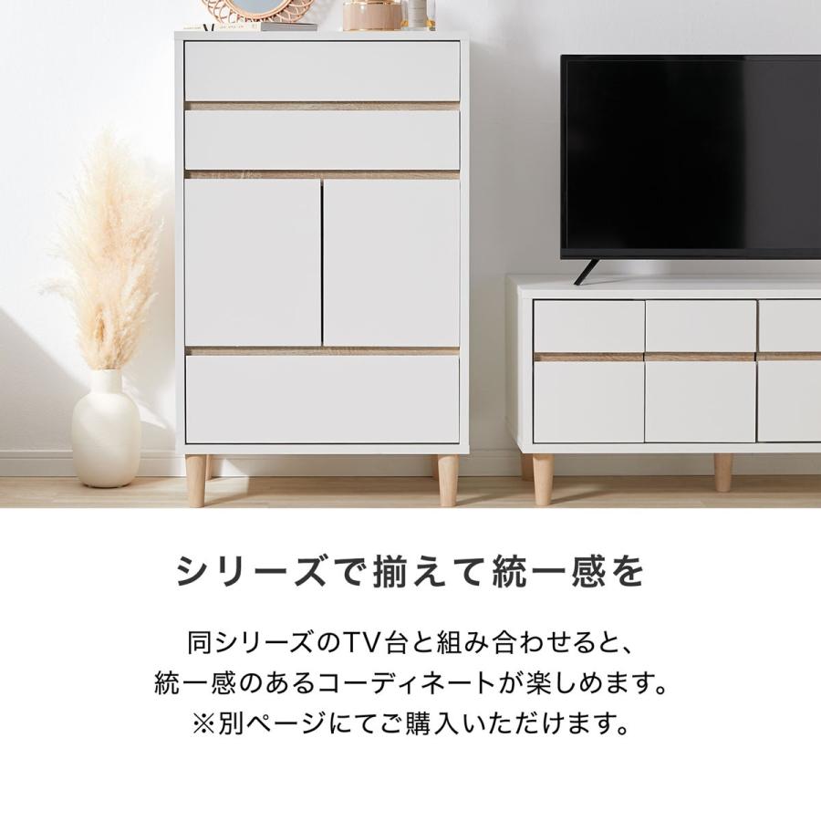 LOWYA チェスト 幅60cm シンプル スリム 扉付き 本棚 木目調 LOWYA チェスト 幅60cm シンプル スリム 扉付き 本棚 木目調