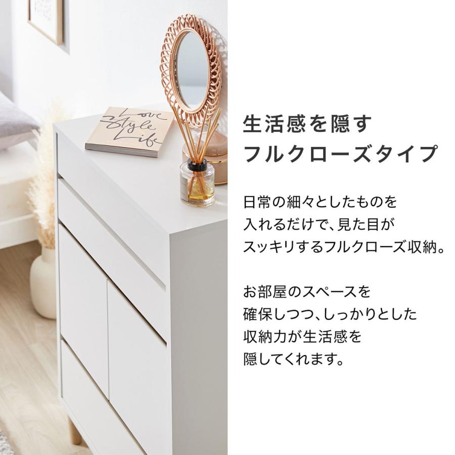 LOWYA チェスト 幅60cm シンプル スリム 扉付き 本棚 木目調 LOWYA チェスト 幅60cm シンプル スリム 扉付き 本棚 木目調