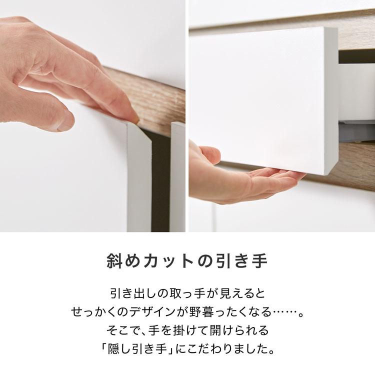 LOWYA（ロウヤ） チェスト 幅60cm シンプル スリム 扉付き 本棚 木目調