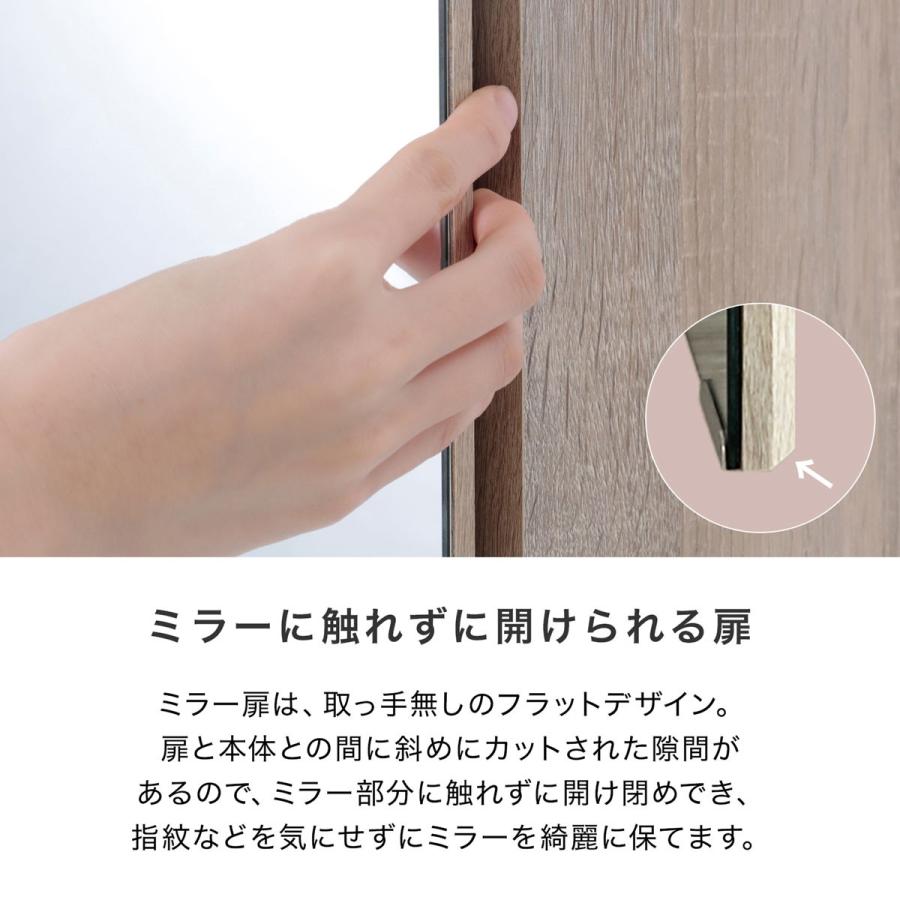 LOWYA 姿見 姿見収納 鏡 ミラー 全身ミラー スタンドミラー 収納 LOWYA 姿見 姿見収納 鏡 ミラー 全身ミラー スタンドミラー 収納