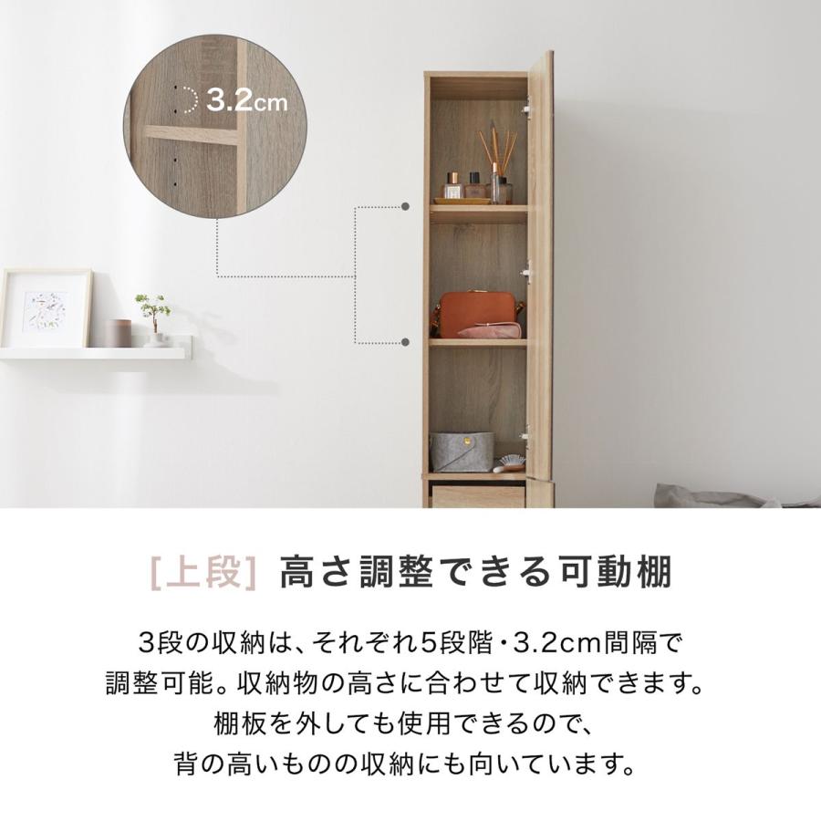 LOWYA 姿見 姿見収納 鏡 ミラー 全身ミラー スタンドミラー 収納 LOWYA 姿見 姿見収納 鏡 ミラー 全身ミラー スタンドミラー 収納