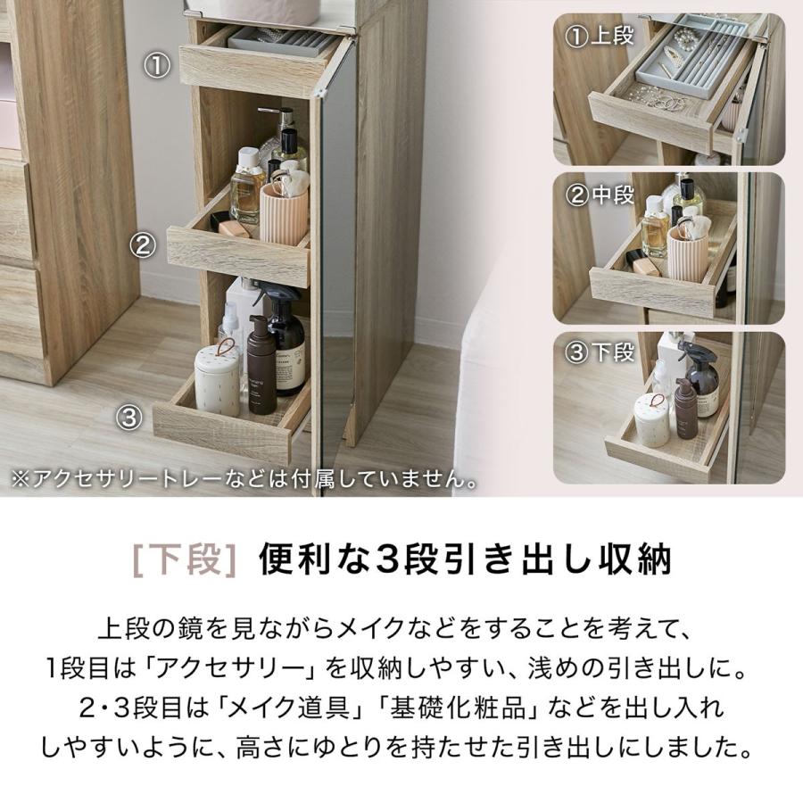 LOWYA 姿見 姿見収納 鏡 ミラー 全身ミラー スタンドミラー 収納 LOWYA 姿見 姿見収納 鏡 ミラー 全身ミラー スタンドミラー 収納